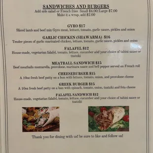 menu
