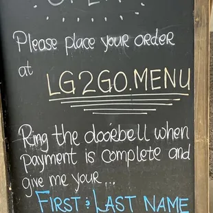 The what to do menu