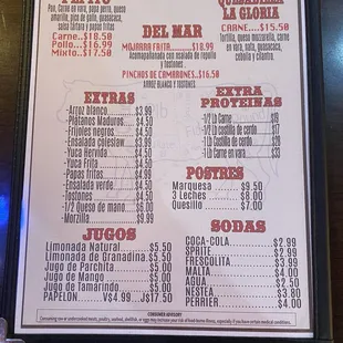 Menu - June 2024