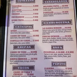 2nd page menu
