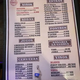 Back menu