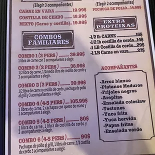 3rd page menu