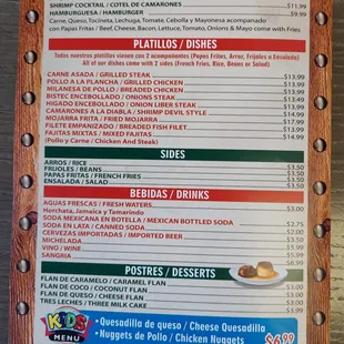 the menu