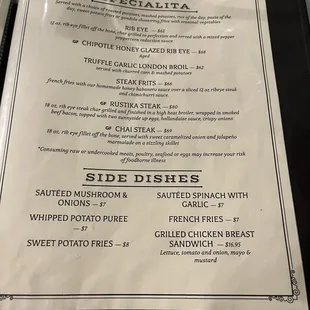 menu