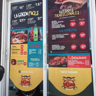 Drive thru window menu