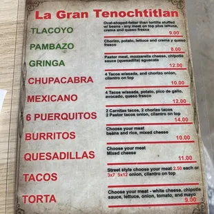the menu
