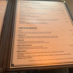 menu