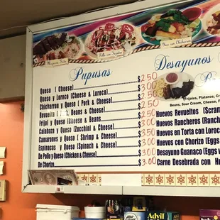 Pupusas Menu