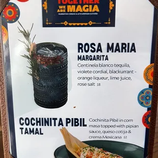 That Rosa Maria sounds amazing