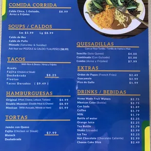 ramen and noodles, menu