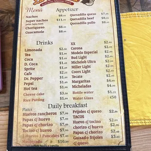 More menu