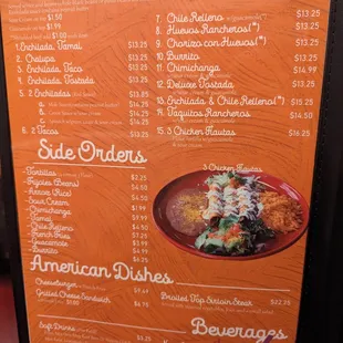 Combo menu.