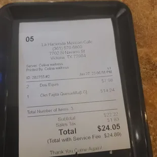 Second wrong bill....