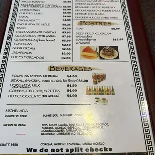 Menu as of 1/13/25
