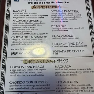 Menu as of 1/13/25