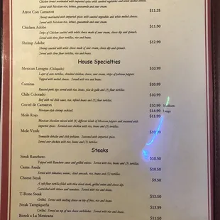a menu for a mexican restaurant