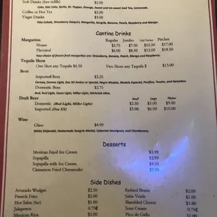 a menu for a restaurant
