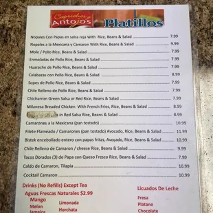 menu