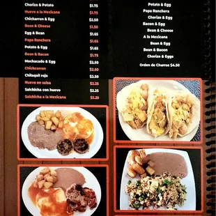 a menu for a mexican restaurant