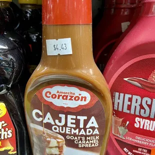 a variety of condiments