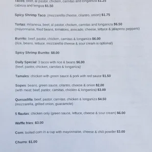 ¿the price is right?