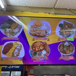 a menu for a mexican restaurant