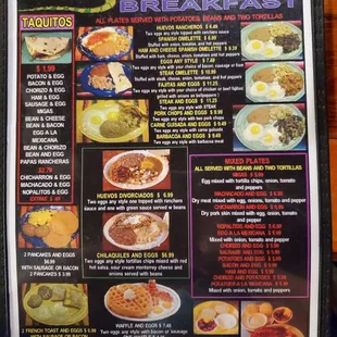 Menu with address