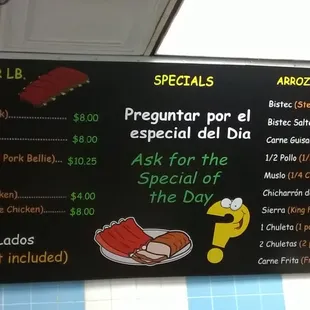 Menu board, 2/3