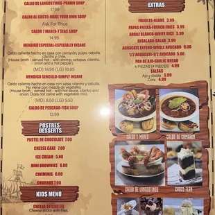 The menu