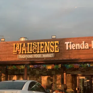 the outside of a restaurant