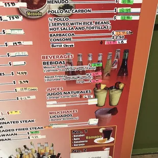 a menu for drinks