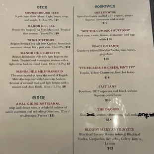 Menu (Jan 2023)