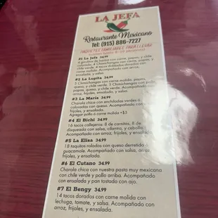 A small portion of the menu. This is not the main menu