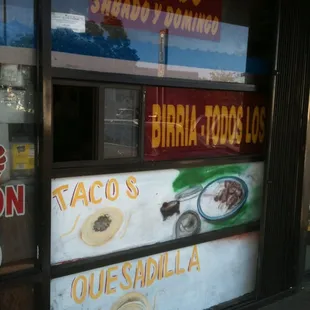 the outside of the store