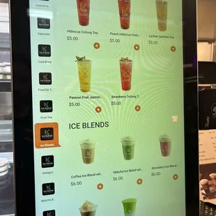 Kiosk