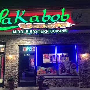Photo of La Kabob Grill