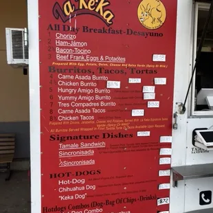 menu