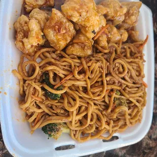 Sweet and Spicy Chicken