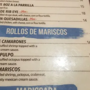 menu