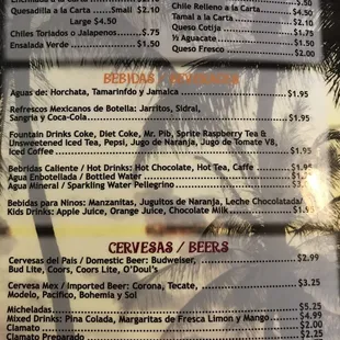 the menu of the restaurant