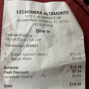 $12.25 lunch price. Drink is separate.