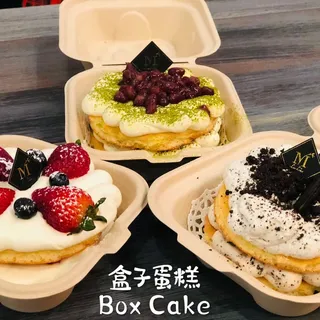 Box Cake