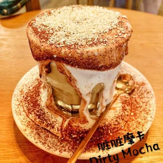 Dirty Mocha (Ice Only)
