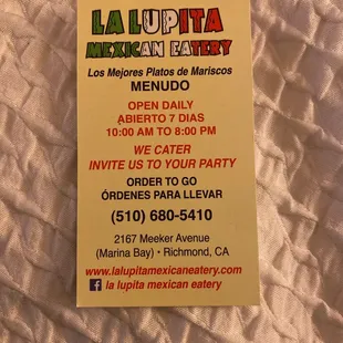 Business card
