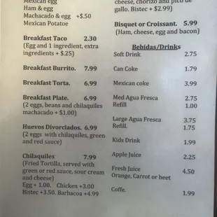 Our new Breakfast Menu!!