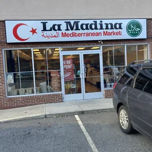 La Madina Mediterranean Market