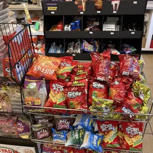 a variety of snacks