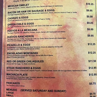 a menu for breakfast