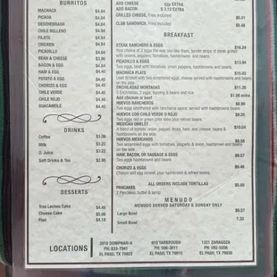 menu
