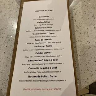 Happy Hour food menu